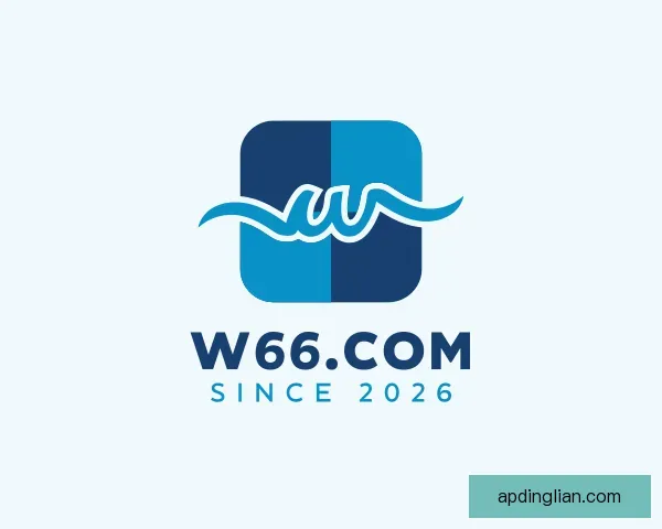 知道w66.com(中国区)最老牌官方网站